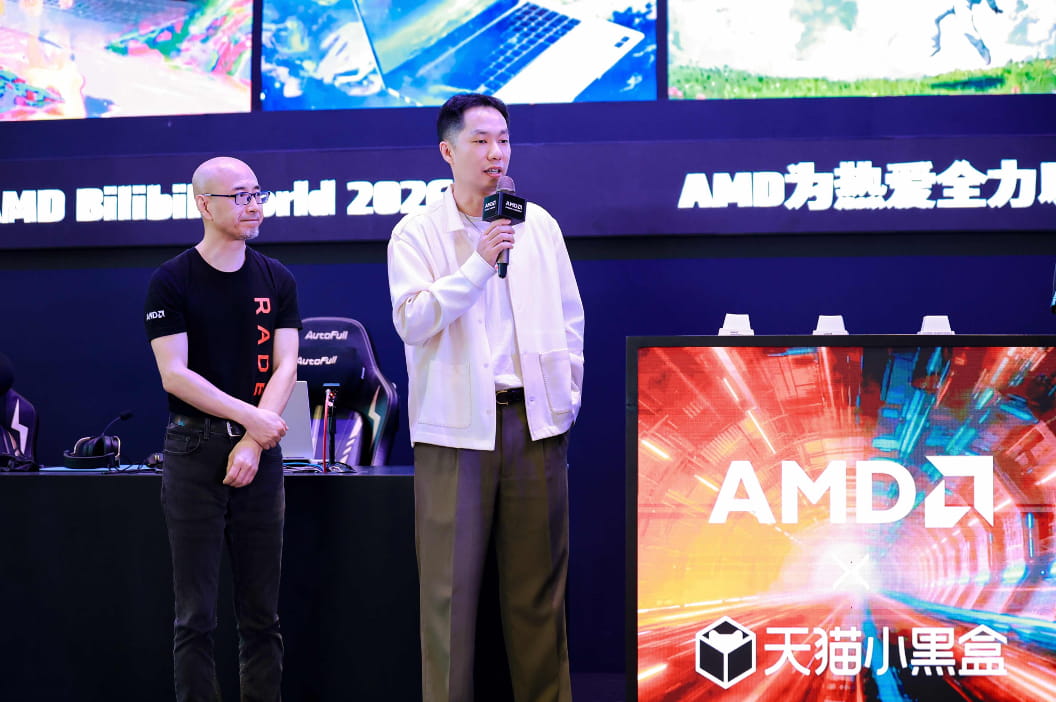 放飞漫剧创作!AMD天猫在BW2026启动「AMD第三届AIGC微电影大赛」